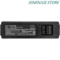Philips Trilogy 5200 용 의료용 배터리 6800mAh/1043570 mAh 100 M3969 BreatheRespironics TrilogyT70 기침 보조 부작, [02] 6800mAh