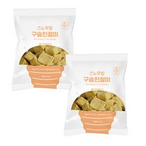 흥국 냉동스노우빙 구슬인절미180g 2개, 180g