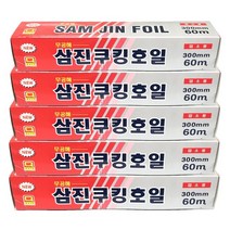 삼진 쿠킹호일 업소용 30cmX60m x 5개_은박 주방 가정용 업소용 호일