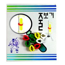 승현 야간줄보기