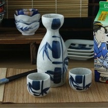 일본 도자기 주병 세트 일제 갈대 독구리 술병 술잔, 대나무