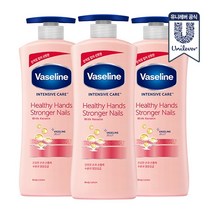 바세린 인텐시브 케어 헬씨 핸드 앤 스트롱거 네일 로션, 600ml x 3개