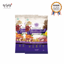 눈물사료 헬시20 눈물자국 소프트사료, 1kg, 2개