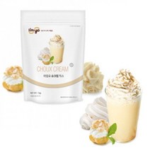 GDG2781 슈크림 믹스 1kg 슈크림라떼 슈크림프라페 프라페가루 프라페분말/라떼분말/라떼가루/슈크림맛프라페
