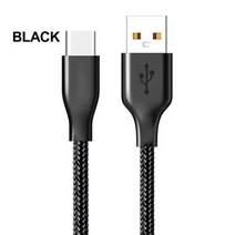 Phomax 유형 c 케이블 빠른 usb 충전 케이블 3a usb-c 데이터 라인 삼성 화웨이 xiaomi 0.25m1m2m 휴대 전화 충전 코드, 검은색, 0.25m