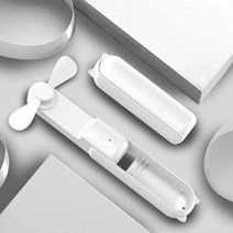 휴대용 미니 핸디 선풍기 접이식 USB 충전 대용량