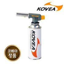 코베아 KT-2009 KGT-2009 자동 토치 원터치 가스 토치, 럭<★상품선택※>키” class=”wr-img”></a></div>
</p></div>
</p></div>
</p></div>
<div class=