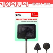 리오 텔레스코픽 피쉬 네트 사각뜰채 6인치 안테나뜰채 (최대60cm), 1개