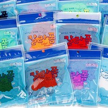 (대한) 칼라 볼 클레이 50g 1팩 칼라폼 컬러폼클레이, 노랑