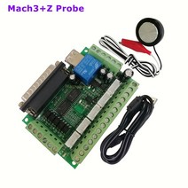 cnc컨트롤러 mach3 usb 컨트롤러 브레이크 아웃 보드 5 축 cnc 라우터 mach 3 인터페이스 모션 카드 밀링 머신 기사 스핀들 z 축 프로브