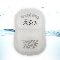 TE 휴대용 종이비누 50매 /5세트/, 단품