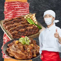 초이스등급 LA갈비 양념갈비 미국산 찜용 구이용 엘에이갈비 냉동 수입 1kg 2kg 3kg 4kg 5키로, 가정용, 6kg, 6kg, 1개