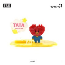 BT21 (한정판) 베이비 X 나노블럭, 타타(TATA)