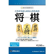 장기 판 말 셋트 일본식 앞으로 시작하는 사람을 위한 장기 일본 직배송