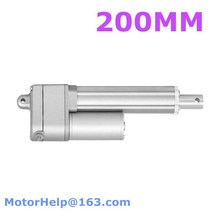 액츄에이터 엑츄에이터 전위차계 위치 신호 피드백 선형 액추에이터 150mm 200mm, 30.24V 25mms 400N - 200mm stro