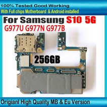 갤럭시 메인보드 전기종 부품 셀프 수리 교체 samsung galaxy s10 5g g977u g977n g977b 메인 보드 용 원래 잠금 해제 마더 보드 eu, g977n 256GB