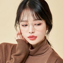 멜라크메 동글이 라운드 자외선 블루라이트 차단 안경 골드 안경테