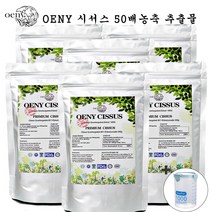 OENY CISSUS 시서스 50배농축 추출물 24개월 시서스가루 시저스, 250g1+1(x3)