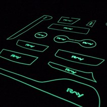 레이&더뉴레이 야광패드 안티노이즈