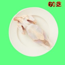 염지 삼계 닭 도매 유통 영계 생닭-60호 100수 대량 옛날통닭 글로벌굿통, 1각배절단_무염지 | 5진공..