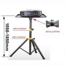 룸미러 블랙박스 4체널 파인뷰 후방카메라 dl-ps3b 60kg 1050-1850mm, 협력사, 노란색 하나