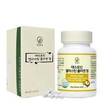 데스모신 엘라스틴콜라겐 정 밀크세라마이드 비타민미네랄믹스 콜라겐효능 휴나인, 1개