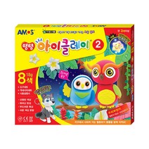 아모스 아이클레이 2번 8색 18g, 단품