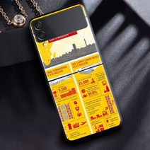 호환케이스 갤럭시Z플립4케이스 z 4 접이식 블랙 소프트 에지 coque zflip3 zflip4 고품질 전화 커버 dhl 익스프레스 패션에 대한 접이식