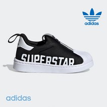 아디다스키즈 아디다스키즈 슈퍼스타 360 X 인펀트 EG3408_강서점
