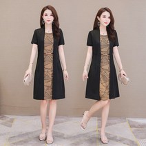 상견례옷차림 고급 반팔 자켓 미디 롱 베이지 투피스 오피스 엄마 허리 모임 파티 돌잔치