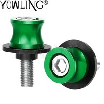 M8 M10 가와사키 닌자 400 2018 오토바이 Swingarm 스풀 슬라이더 스탠드 나사, 16 10mm Green