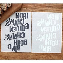 자투리 종이전사지 골든체인Z0698 택1, 종이전사지  골든체인Z0698 네이비, 1개