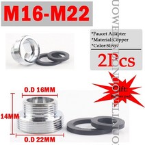 메꾸라 니뿔 2개/몫 M22 ~ 16 26mm 수도꼭지 스레드 조인트 실버 G3/4 G1/2 수나사 스테인레스 스틸 커넥터, 12 Male16mmXM22