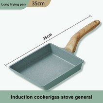 부인필수품15*15 15*20cm 비 스틱 프라이팬 일본 Tamagoyaki 오믈렛 알루미늄 합금 팬 계란 팬케이크 메이, 01 A