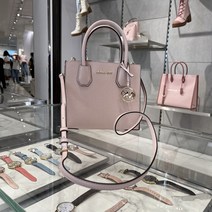 [미국직배송]빠른배송 Michael Kors Medium Mercer Messenger Bag 마이클코어스 미디엄 머서 메신저 백 호환 35S1GM9M2L