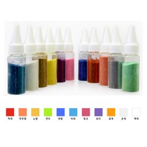 예스통상 슬라임만들기모음전 슬라임DIY재료 반짝이가루 베이스 파츠 비즈 컬러풀베이스, 2000 레인보우 반짝이가루 20g /노랑