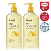 NEW사이오스 비듬케어 자연유래성분 샴푸 680ml 2개