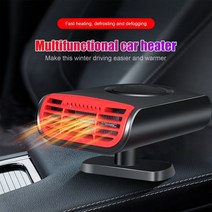 사무용 자동차 전기 히터 2 in 1 가열/냉각 신속하게 해동 Defogger Demister 온열 장치, 한개옵션0