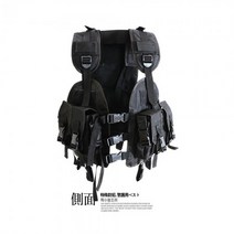 SELPA 특수조끼 VW-6009 방범 경호 경비
