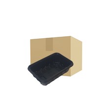 정육포장 용기 트레이 1kg 검정 800개 1박스, 화이트