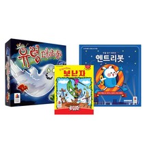 피에스컴퍼니 재미있는 코딩게임 A세트(보난자/유령대소동/엔트리봇)