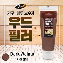 브이텍 가구 흠집 제거 나무 원목 강화 마루 바닥 보수
