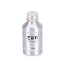 묠니르화로대 800도씨화로대 볼케이노화로대 불멍화로대 휴대용 금속 미니 알코올 램프 실험실 장비 야외