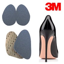 3M 구두 밑창 제화용 미끄럼방지 테이프 부착 패드, 신발접착제, 20ml