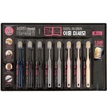 광폭 이중 미세모 칫솔 치과용 [빅마켓전용], 단품