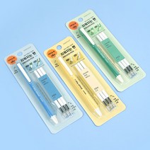 2000스킬지워지는펜세트, 랜덤