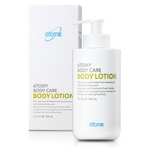 애터미 바디로션 300ml