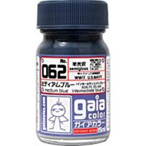 gaianotes 가이아노츠 062 [가이아 컬러 미디움 블루 15mL 반광택], 단일