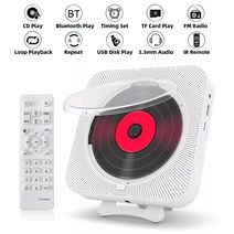 시디플레이어 벽걸이 cd플레이어 씨디피 휴대용 어학용 휴대용 cd 플레이어 블루투스 스피커 스테레오 cd 플레이어 led 스크린 벽 마운트 cd music player with, 협력사, 나는 플러그