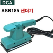 오비탈샌더기 ASB-185(160W) DCA 전동공구